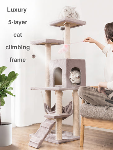 Cat Tree Multi-Level with Hammock & Square Cave