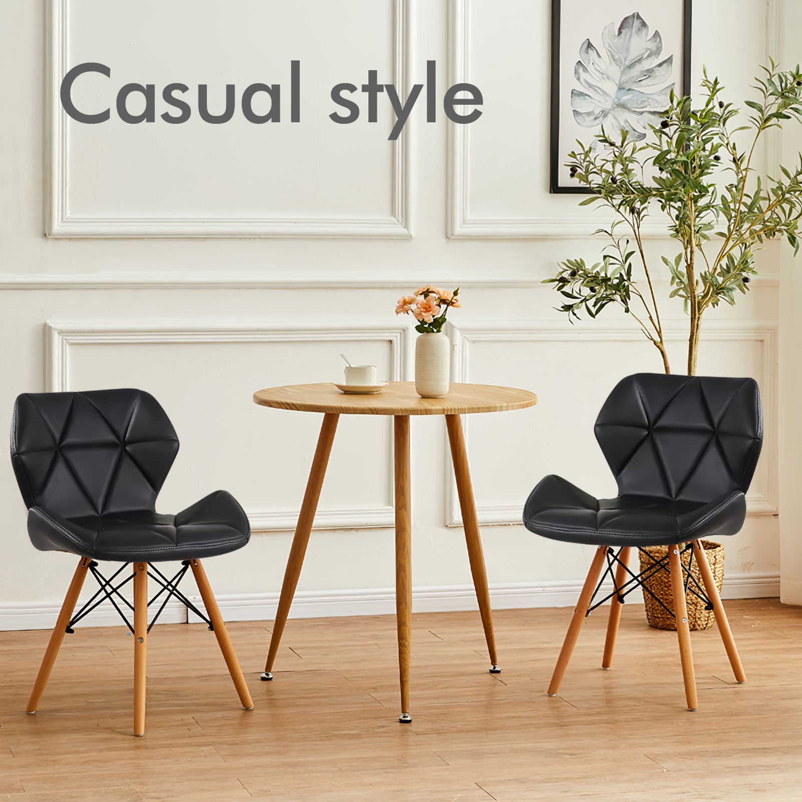 Pentagon Leather Dining Side Chair with Natural Wood Legs (set of 4)