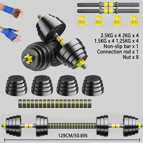 3 in 1 Adjustable Home Gym dumbbell With Non-Slip Gloves Wrist Protector